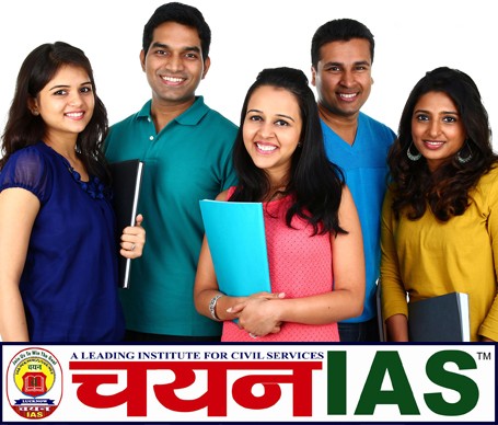 Best PCS-J coaching in lucknow - Chayan IAS Chayan IAS