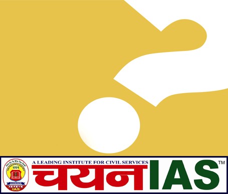 Best PCS Coaching In Lucknow - Chayan IAS Chayan IAS